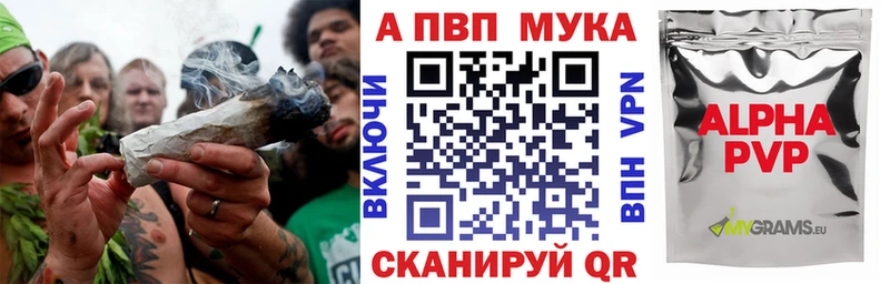 Сколько стоит Заринск гидра зеркало  МЕФ  МАРИХУАНА 