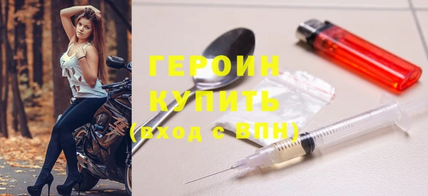 таблы Елизово
