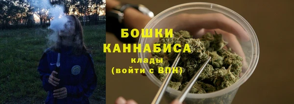 таблы Елизово