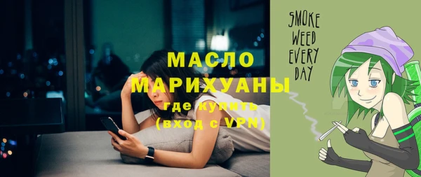 меф Елабуга