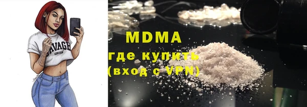меф Елабуга