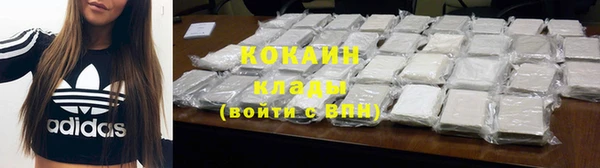 меф Елабуга