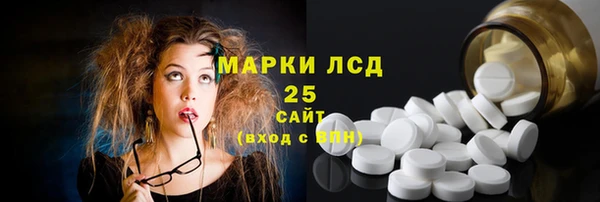 меф Елабуга