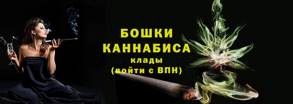 таблы Елизово
