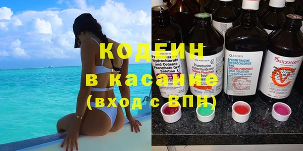 таблы Елизово