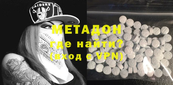 меф Елабуга