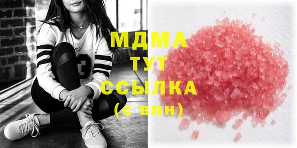 меф Елабуга