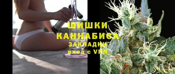 меф Елабуга