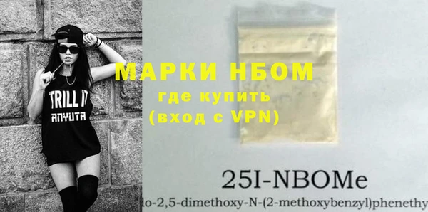 меф Елабуга