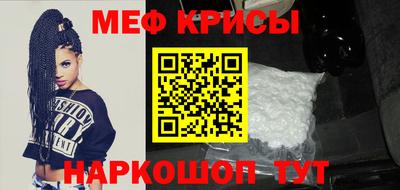 кокаин VHQ Нарткала