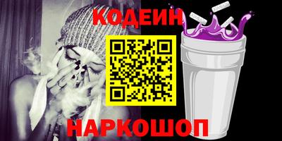 мефедрон мука Наро-Фоминск