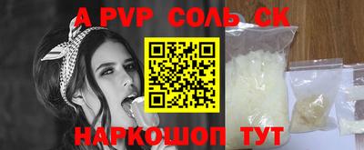 кокаин VHQ Нарткала