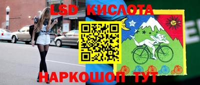 кокаин VHQ Нарткала
