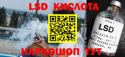 кокаин VHQ Нарткала