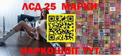 кокаин VHQ Нарткала