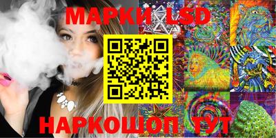мефедрон мука Наро-Фоминск