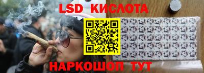 кокаин VHQ Нарткала