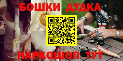 кокаин VHQ Нарткала