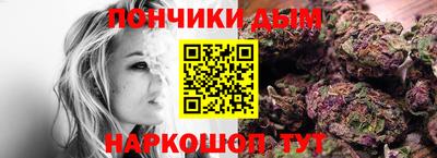 кокаин VHQ Нарткала