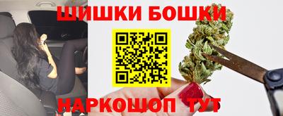 мефедрон мука Наро-Фоминск
