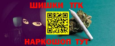 мефедрон мука Наро-Фоминск