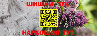 кокаин VHQ Нарткала