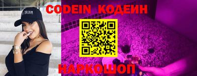 кокаин VHQ Нарткала