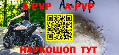 кокаин VHQ Нарткала