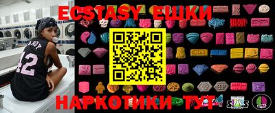мефедрон мука Наро-Фоминск