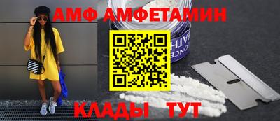 кокаин VHQ Нарткала