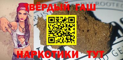 мефедрон мука Наро-Фоминск