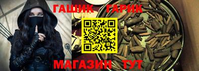 мефедрон мука Наро-Фоминск
