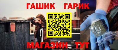 кокаин VHQ Нарткала