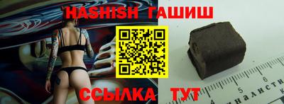 кокаин VHQ Нарткала