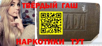 мефедрон мука Наро-Фоминск