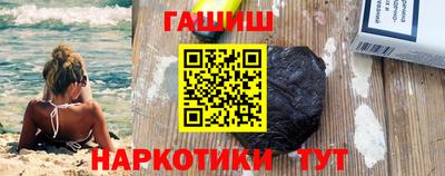 мефедрон мука Наро-Фоминск