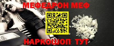 кокаин VHQ Нарткала