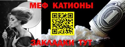 кокаин VHQ Нарткала