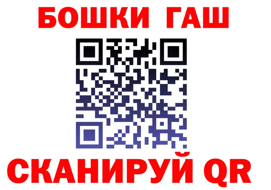 Печенье с ТГК марихуана вход это кракен Заринск