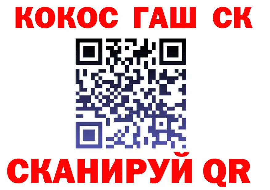 ТГК Wax зеркало мориарти hydra Заринск