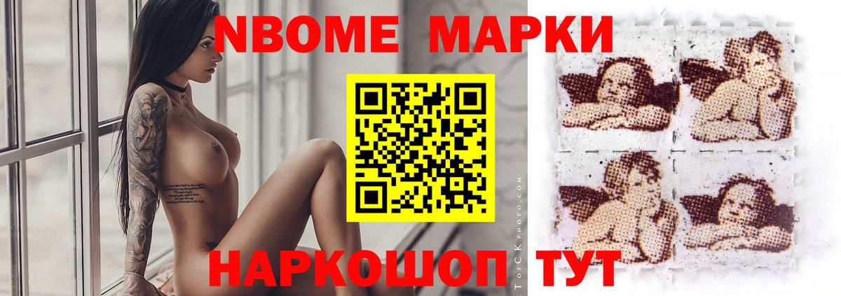 Лсд 25 экстази ecstasy  ссылка на мегу зеркало  Заринск  Вход с VPN  LSD-25 экстази ecstasy  Лсд 25 экстази 