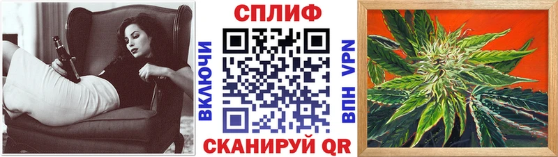 Канабис индика  Заринск 